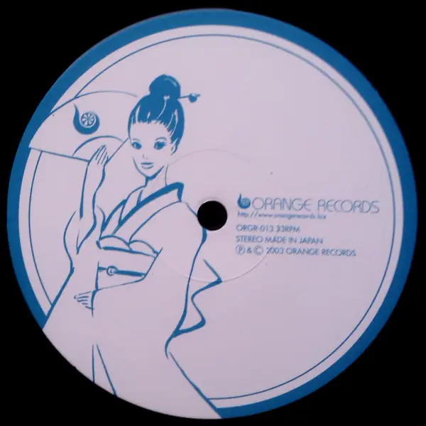Various - Variete Dance Floor Edition, Electronic, Funk / Soul, Downtempo, Funk, House, 2003 - Orange Records (3), Japan, Vin
