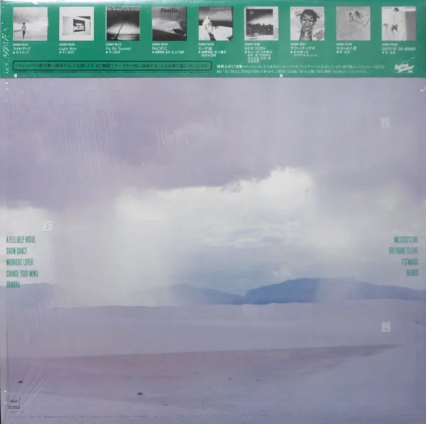 Album cover for Light Up (Best Selection) by T-Square