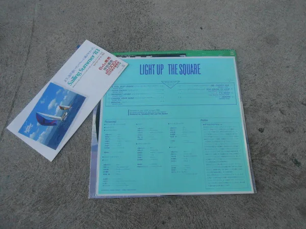 Album cover for Light Up (Best Selection) by T-Square