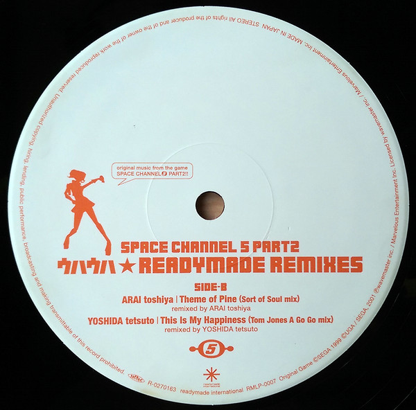 Various - Space Channel 5 Part2 ウハウハ★Readymade Remixes, Electronic, Funk / Soul, Jazz, Stage & Screen, Acid Jazz, Future Jazz