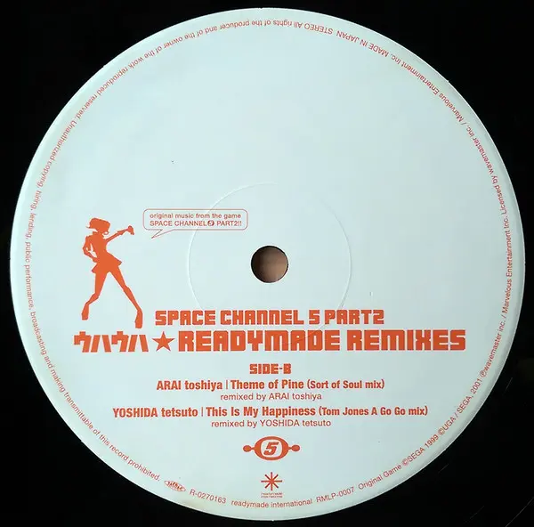 Various - Space Channel 5 Part2 ウハウハ★Readymade Remixes, Electronic, Funk / Soul, Jazz, Stage & Screen, Acid Jazz, Future Jazz