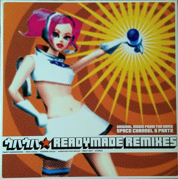 Space Channel 5 Part2 ウハウハ★Readymade Remixes