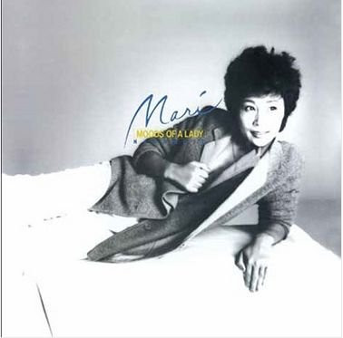 Mari Nakamoto - Moods Of A Lady, Funk / Soul, Jazz, Contemporary Jazz, Jazz-Funk, 1982 - JVC, Japan, Vinyl 1x LP, Album