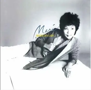Mari Nakamoto - Moods Of A Lady, Funk / Soul, Jazz, Contemporary Jazz, Jazz-Funk, 1982 - JVC, Japan, Vinyl 1x LP, Album