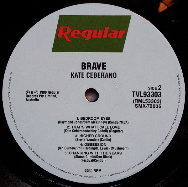 Kate Ceberano - Brave, Electronic, Funk / Soul, Pop, Vocal, 1989 - Festival Records, Regular Records (2), Australasia, Vinyl 