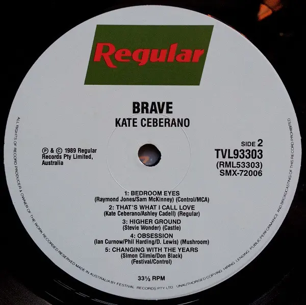 Kate Ceberano - Brave, Electronic, Funk / Soul, Pop, Vocal, 1989 - Festival Records, Regular Records (2), Australasia, Vinyl 
