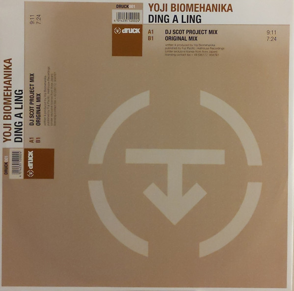 Album cover for Ding A Ling by Yoji Biomehanika