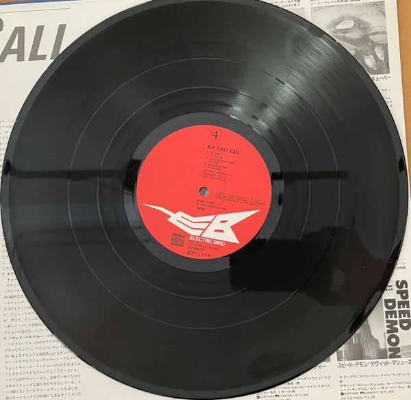 Album cover for New York First Call by Various