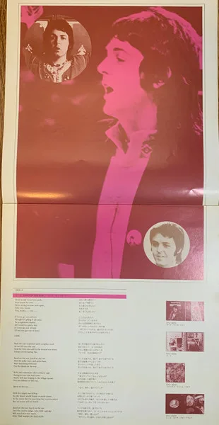 Album cover for Band On The Run = バンド・オン・ザ・ラン by Wings (2) = Wings (2)