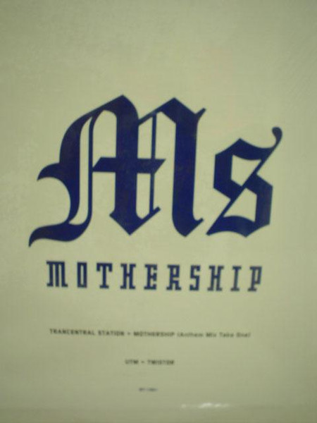 MS Mothership (Disc 1)