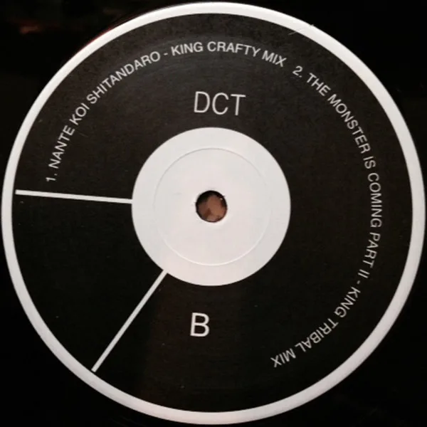 Album cover for DCT Special Dance Remixes Vol.2 by Dreams Come True