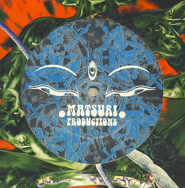 Power Source - Goaway E.P., Electronic, Goa Trance, 1996 - Matsuri Productions, UK, Vinyl 1x 12", EP, 33 ⅓ RPM, 45 RPM