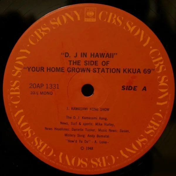 Album cover for Disc Jockey In Hawaii by Various