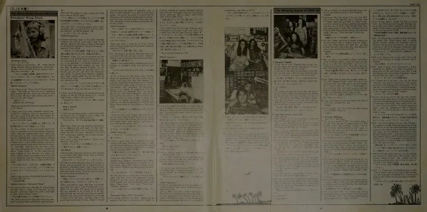 Album cover for Disc Jockey In Hawaii by Various