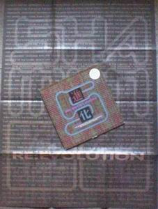 Shamen, The With Terence McKenna - Re: Evolution, Electronic, Acid, Psychedelic, Spoken Word, Techno, 1993 - One Little India