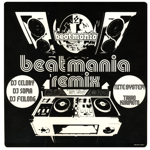 Beatmania Remix