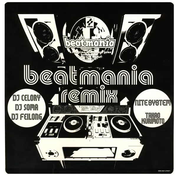 Beatmania Remix