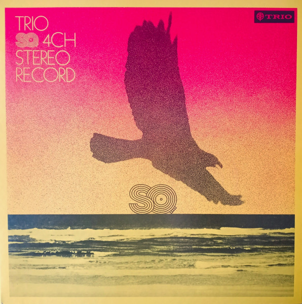 Trio SQ 4ch Stereo Record