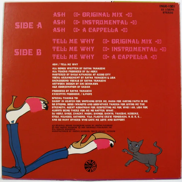 Album cover for Ash / Tell Me Why by Rayna Yamauchi