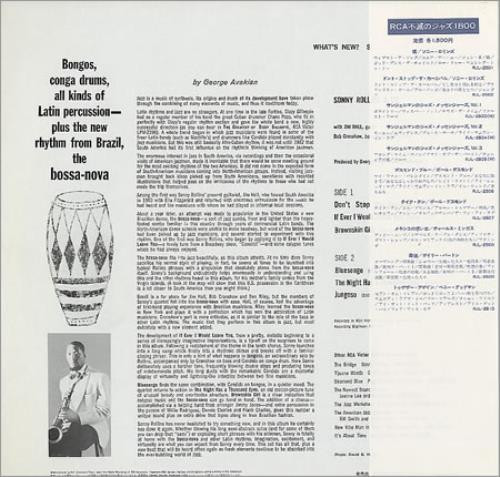 Sonny Rollins - What's New?, Jazz, Bossa Nova, 1980 - RCA, Japan, Vinyl 1x LP, Album, Stereo