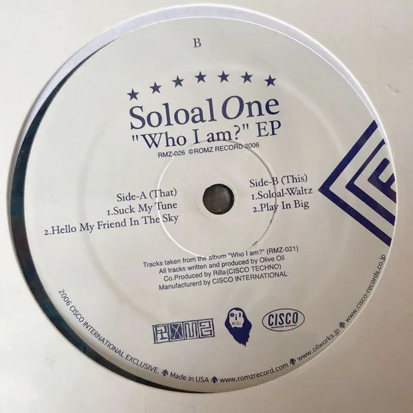 Album cover for "Who I Am?" EP by Soloal-One
