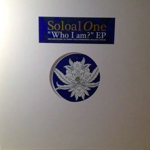 "Who I Am?" EP
