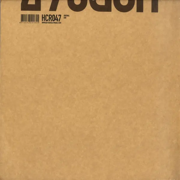 Ronald van Gelderen - Dirty Rocker, Electronic, Hard Trance, Techno, Tribal, 2007 - High Contrast Recordings (2), Netherlands