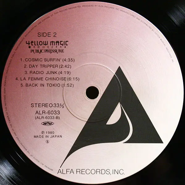 Yellow Magic Orchestra - Public Pressure, Electronic, Electro, Synth-pop, 1980 - Alfa, Japan, Vinyl 1x LP, Repress