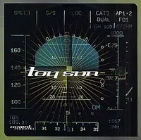 Toy Sun EP
