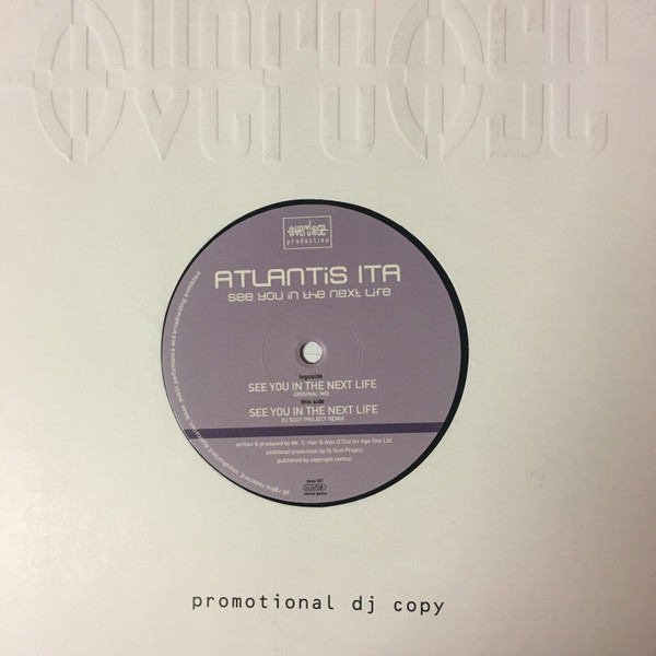 See You In The Next Life