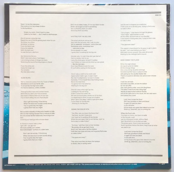 Album cover for Peter Gabriel by Peter Gabriel