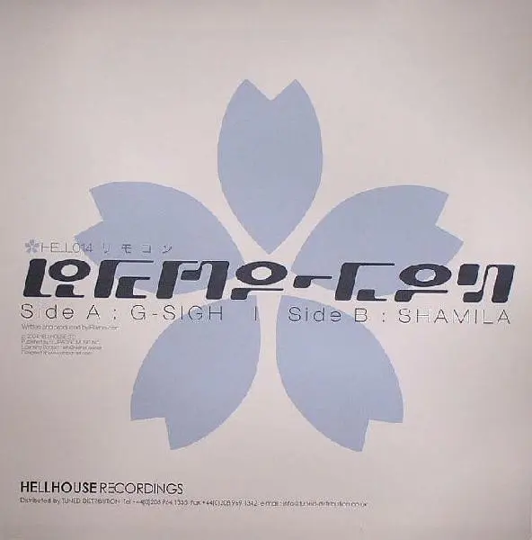 Album cover for G-Sigh / Shamila by DJ Remo-con