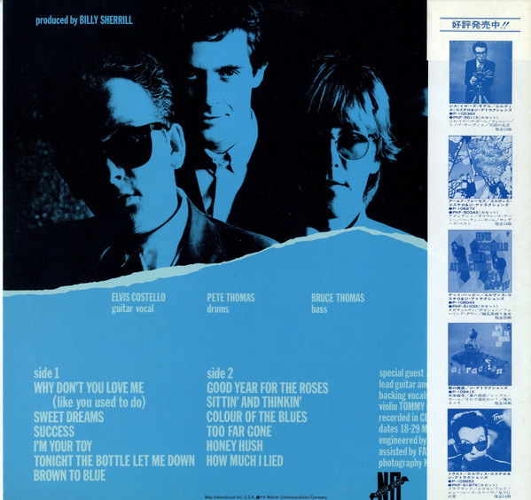 Elvis Costello & The Attractions - Almost Blue, Folk, World, & Country, Rock, Country, Country Rock, 1981 - F-Beat, Japan, Vi