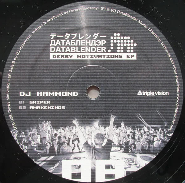 Album cover for Derby Motivations EP by Destruction Derby / DJ Hammond