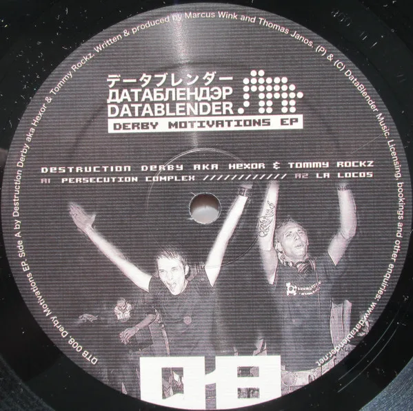 Derby Motivations EP