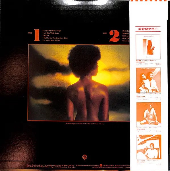 Randy Crawford - Everything Must Change, Funk / Soul, Jazz, Contemporary Jazz, Downtempo, Smooth Jazz, Soul-Jazz, 1979 - Warn