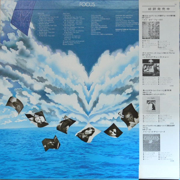 Focus (2) - Mother Focus - 1976 - Art Rock, Classic Rock, Jazz-Rock, Prog Rock - Polydor - Vinyl 1x LP, Album