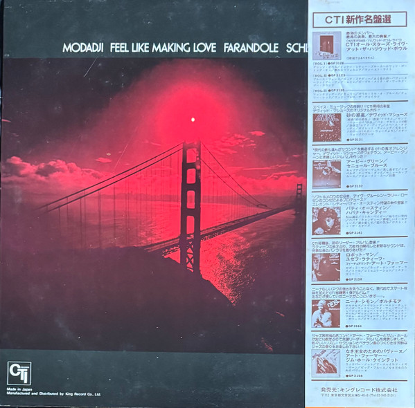 Hubert Laws - The San Francisco Concert, Jazz, Jazz-Funk, Soul-Jazz, 1978 - CTI Records, Japan, Vinyl 1x LP, Album, Limited E