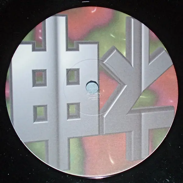 X-Tron - God EP, Electronic, Goa Trance, 1994 - Gaia Tonträger, Germany, Vinyl 1x 12", 45 RPM, EP