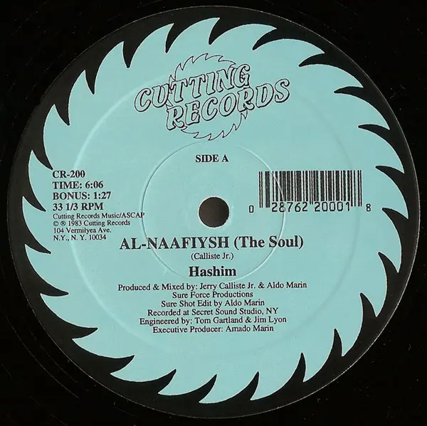 Al-Naafiysh (The Soul)