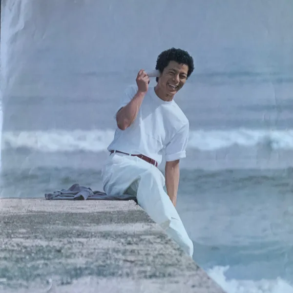 Album cover for 水谷豊 by Yutaka Mizutani