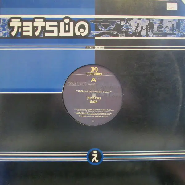 Meditation, Spiritualism & Love