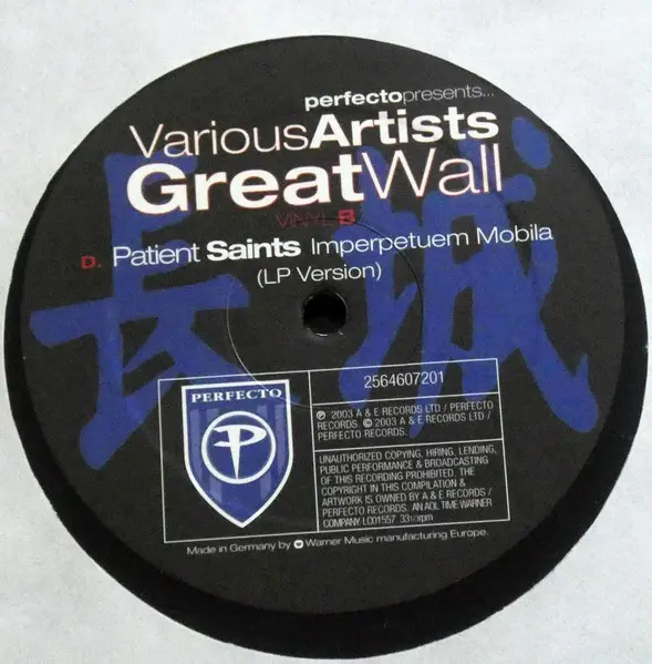 Various - Perfecto Presents... Great Wall, Electronic, Progressive House, Progressive Trance, 2003 - Perfecto, Europe, Vinyl 