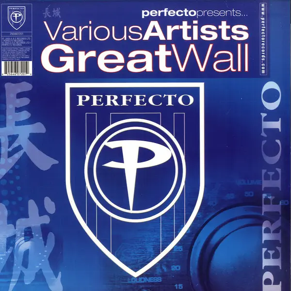 Perfecto Presents... Great Wall