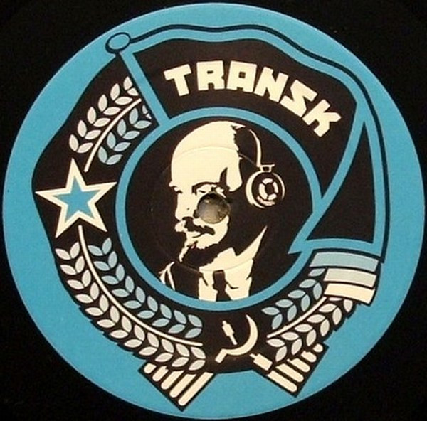 Album cover for Paradiso Rush by Rocco & Heist