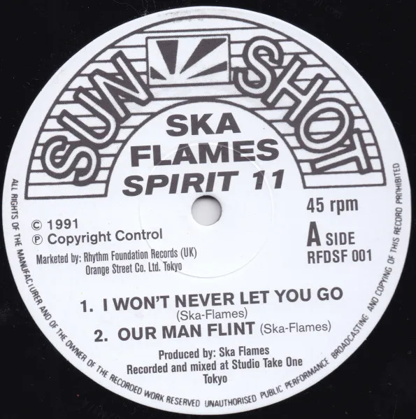 Album cover for Spirit 11 by Ska Flames, The