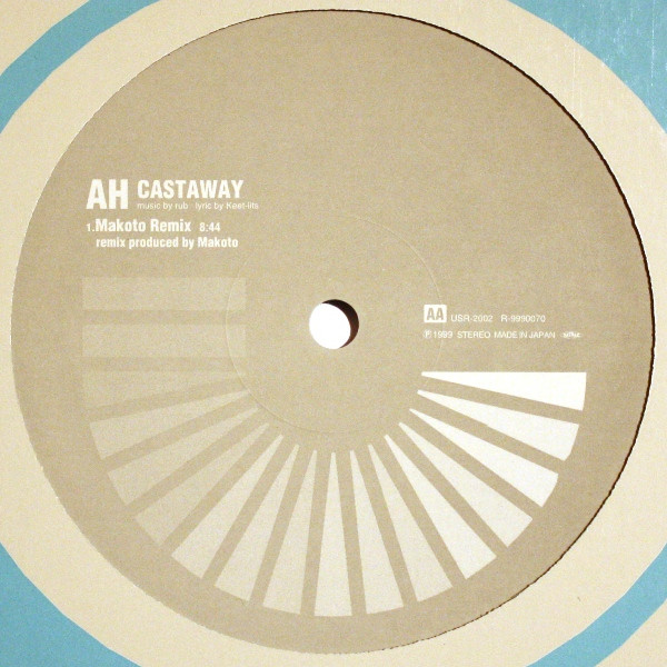 AH - Castaway, Electronic, Drum n Bass, Leftfield, 1999 - USR (Urban Search & Rescue), Japan, Vinyl 1x 12", 33 ⅓ RPM
