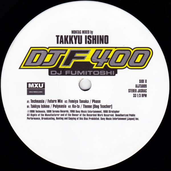 Various - DJF 400, Electronic, Techno, 1998 - MXU, SMEJ Associated Records, Japan, Vinyl 1x 12", 33 ⅓ RPM, Compilation