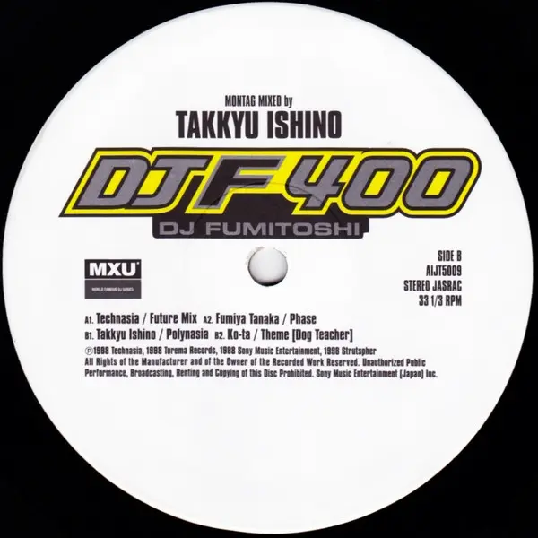 Various - DJF 400, Electronic, Techno, 1998 - MXU, SMEJ Associated Records, Japan, Vinyl 1x 12", 33 ⅓ RPM, Compilation