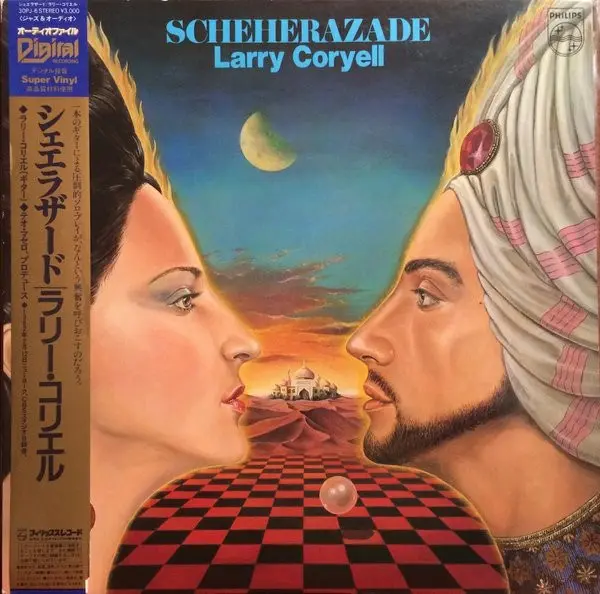 Scheherazade
